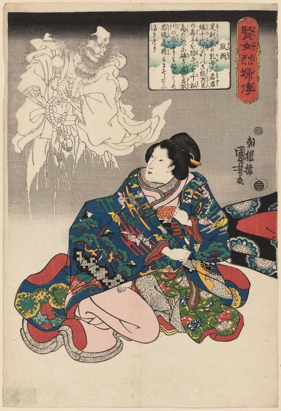 Masaoka, from the series Lives of Wise and Heroic Women (Kenjo reppu den)