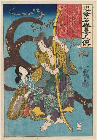 Chinzei Hachirô Tametomo, from the series Lives of Remarkable People Renowned for Loyalty and Virtue (Chûkô meiyo kijin den)