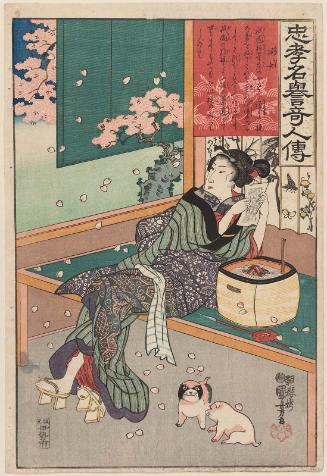 Kaji-jo, from the series Lives of Remarkable People Renowned for Loyalty and Virtue (Chûkô meiyo kijin den)