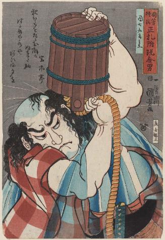 Danshichi Kurobei, from the series Men of Ready Money with True Labels Attached, Kuniyoshi Fashion (Kuniyoshi moyô shôfuda tsuketari genkin otoko)