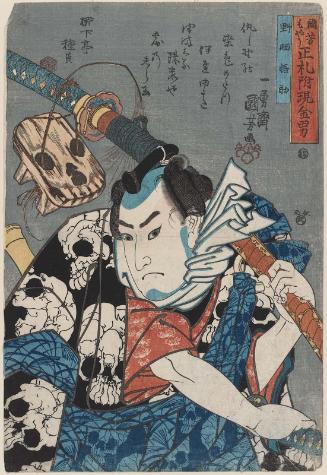 Nozarashi Gosuke, from the series Men of Ready Money with True Labels Attached, Kuniyoshi Fashion (Kuniyoshi moyô shôfuda tsuketari genkin otoko)