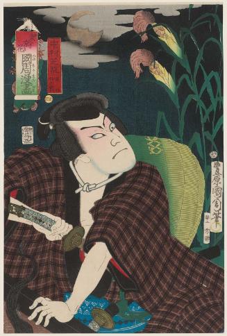 Actor Nakamura Shikan IV as Tamiya Iemon, No. 4 from the series Flowers of Tokyo: Kunichika's Caricatures (Azuma no hana Kunichika manga)