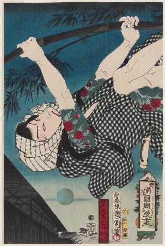 Actor Onoe Kikugorô V as Oniazami Seikichi, No. 6 from the series Flowers of Tokyo: Kunichika's Caricatures (Azuma no hana Kunichika manga)
