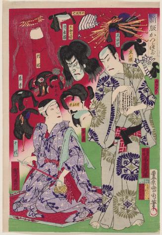 Actors Onoe Kikugorô V and Ichikawa Udanji I with Wigs for Various Roles, from the series New Publication of Wigs Worn (Shinpan katsuratsuke)