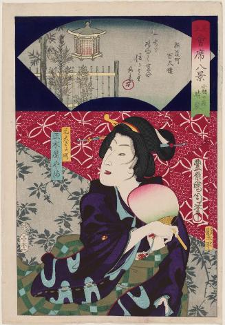 Clearing Weather at Koami no mori (Koami no mori seiran): The Hyakuseki-rô Restaurant in Shin-Yoshi-chô and the Geisha Yama of the Masakiya in Moto-Ôsaka-machi, from the series Beauties Matched with Eight Views of Restaurants (Mitate kaiseki hakkei)
