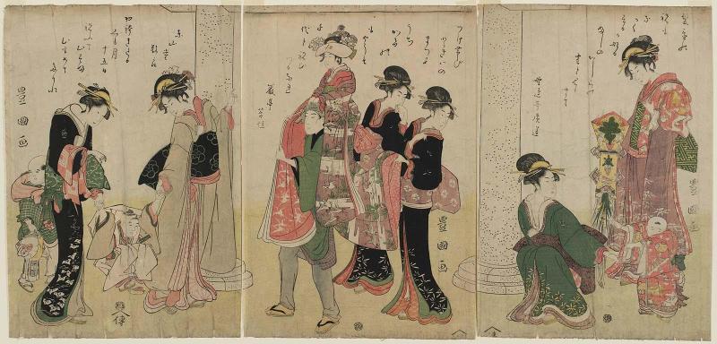 Group Shot: 21.7777-9