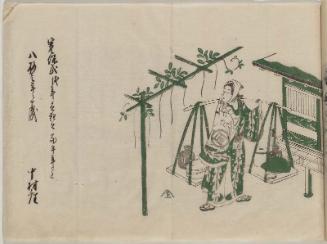 Actor Sanogawa Ichimatsu I as Kuzunoha Shiragitsunenosuke