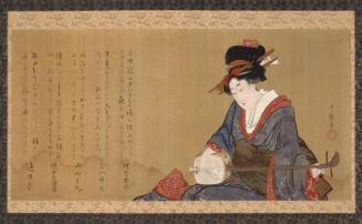 Young Woman Playing the Shamisen