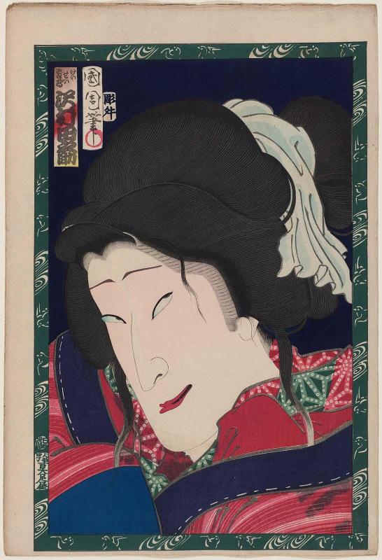 Actor Sawamura Tanosuke III as the Courtesan (Keisei) Shikishima, from an untitled series of actor portraits