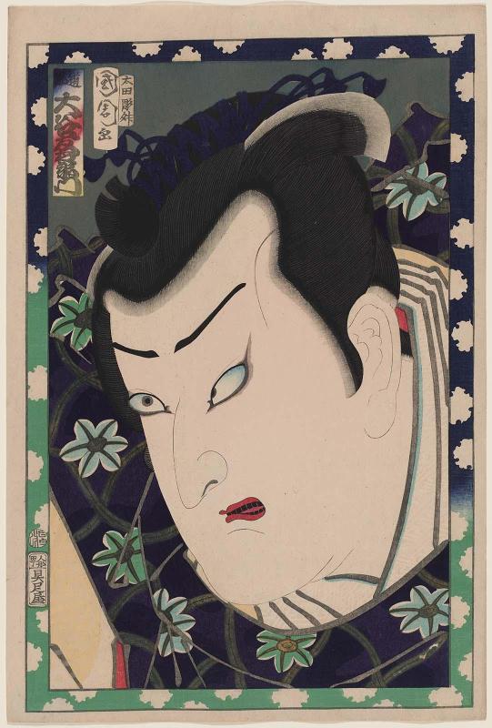 Actor Ôtani Tomoemon V as Michikaze, from an untitled series of actor portraits