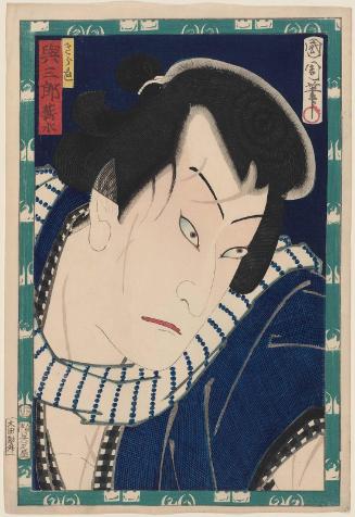 Actor Bandô Shinsui (Bandô Hikosaburô V) as Kirare Yosaburô, from an untitled series of actor portraits