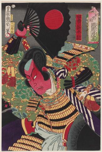 Actor Bandô Shinsui (Hikosaburô V) as Kumagai Naozane, from the series Flowers of Edo: Kunichika's Caricatures (Azuma no hana Kunichika manga)