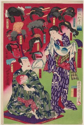 Actors Onoe Taganojô II and Nakamura Shikan IV with Wigs for Various Roles, from the series New Publication of Wigs Worn (Shinpan katsuratsuke)