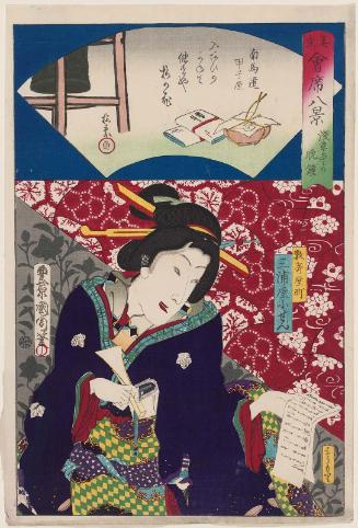 Evening Bell at Sensô-ji Temple (Sensô-ji no banshô): The Kinoeneya Restaurant in Minamiumamichi and the Geisha Kosen of the Miuraya in Sukiya-machi, from the series Beauties Matched with Eight Views of Restaurants (Mitate kaiseki hakkei)