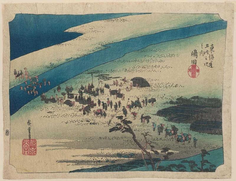 Shimada: The Suruga Bank of the Ôi River (Shimada, Ôigawa Sungan), from the series Fifty-three Stations of the Tôkaidô Road (Tôkaidô gojûsan tsugi no uchi), also known as the First Tôkaidô or Great Tôkaidô