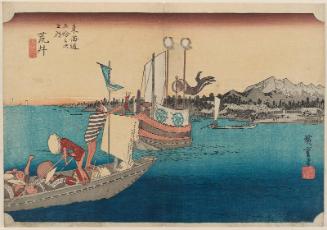 Arai: Ferryboat (Arai, watashibune no zu), from the series Fifty-three Stations of the Tôkaidô (Tôkaidô gojûsan tsugi no uchi), also known as the First Tôkaidô or Great Tôkaidô