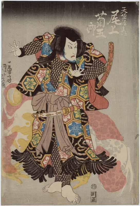Actor Onoe Kikugorô III as Tenjiku Tokubei