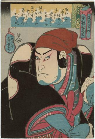 Actor Nakamura Utaemon IV as Naniwa no Jirosaku
