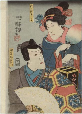 Actors Ichikawa Kodanji IV as the Ghost of Oiwa (Oiwa no yûkon) and Ichikawa Danjûrô VIII as Kamiya Niemon