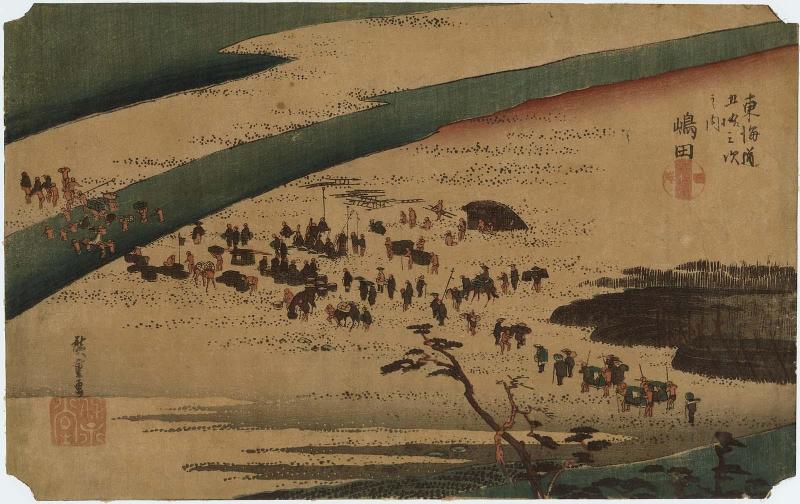 Shimada: The Suruga Bank of the Ôi River (Shimada, Ôigawa Sungan), from the series Fifty-three Stations of the Tôkaidô Road (Tôkaidô gojûsan tsugi no uchi), also known as the First Tôkaidô or Great Tôkaidô