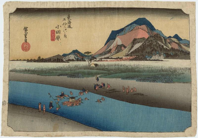 Odawara: The Sakawa River (Odawara, Sakawagawa), first (?) state, from the series Fifty-three Stations of the Tôkaidô Road (Tôkaidô gojûsan tsugi no uchi), also known as the First Tôkaidô or Great Tôkaidô