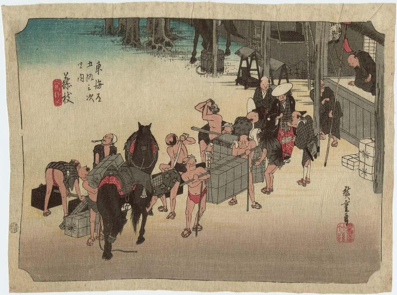 Fujieda: Changing Porters and Horses (Fujieda, jinba tsugitate), from the series Fifty-three Stations of the Tôkaidô (Tôkaidô gojûsan tsugi no uchi), also known as the First Tôkaidô or Great Tôkaidô