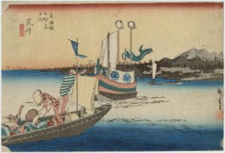Arai: Ferryboat (Arai, watashibune no zu), from the series Fifty-three Stations of the Tôkaidô (Tôkaidô gojûsan tsugi no uchi), also known as the First Tôkaidô or Great Tôkaidô