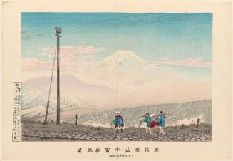 Distant View of Mount Fuji from the Mountains of Hakone (Hakone sanchû yori Fugaku chôbô)