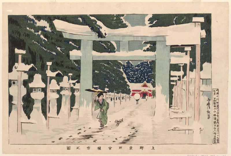 Heavy Snow at the Tôshôgû Shrine in Ueno (Ueno Tôshôgû sekisetsu no zu)