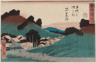 No. 45 - Ishiyakushi, from the series The Tôkaidô Road - The Fifty-three Stations (Tôkaidô - Gojûsan tsugi no uchi), also known as the Aritaya Tôkaidô