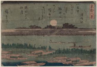 Autumn Moon on the Sumida River (Sumidagawa no shûgetsu), from the series Eight Views of the Eastern Capital (Tôto hakkei)