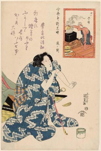 The Hour of the Dragon, Fifth Hour of Day (Tatsu no koku, Hi no itsutsu toki), from the series Twelve Hours of a Modern Clock (Imayo tokei jûniji)