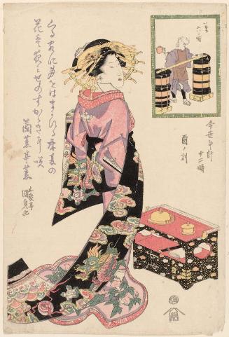 The Hour of the Chicken, Sixth Hour of Twilight (Tori no koku, Kure muttsu toki), from the series Twelve Hours of a Modern Clock (Imayo tokei jûniji)