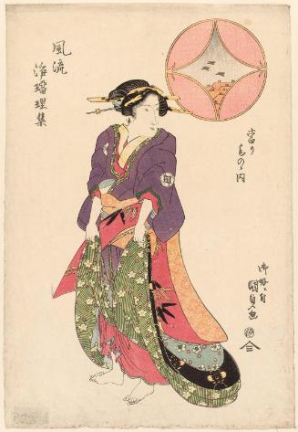 Kagamiyama (?), from the series Greatest hits, a Collection of Popular Ballads (Fûryû Jôruri shû, atarimono no uchi)