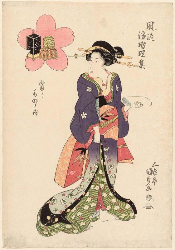 Mushikago (?), from the series Greatest Hits, a Collection of Popular Ballads (Fûryû Jôruri shû, atarimono no uchi)
