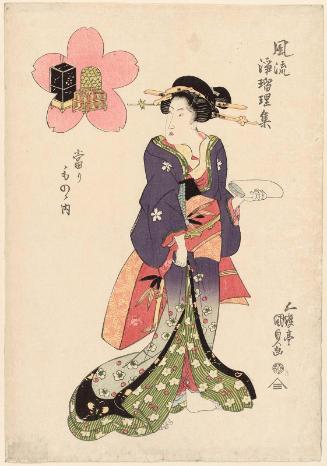 Mushikago (?), from the series Greatest Hits, a Collection of Popular Ballads (Fûryû Jôruri shû, atarimono no uchi)
