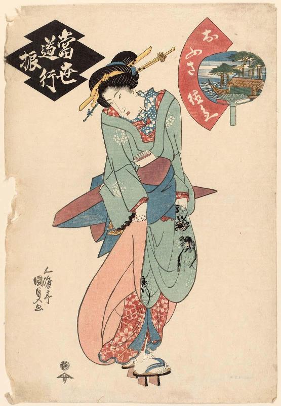 Ofusa and Tokubei, from the series Up-to-date Manners of Lovers' Tragic Journeys (Tôsei michiyuki-buri)