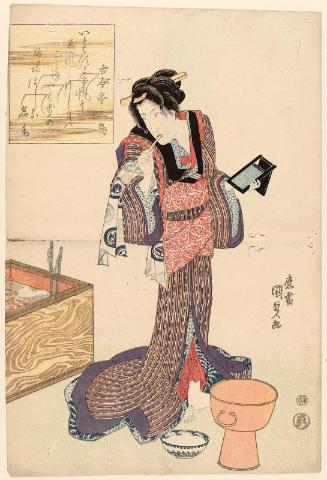 Yabase, from an untitled series of Eight Views of Ômi (Ômi hakkei)
