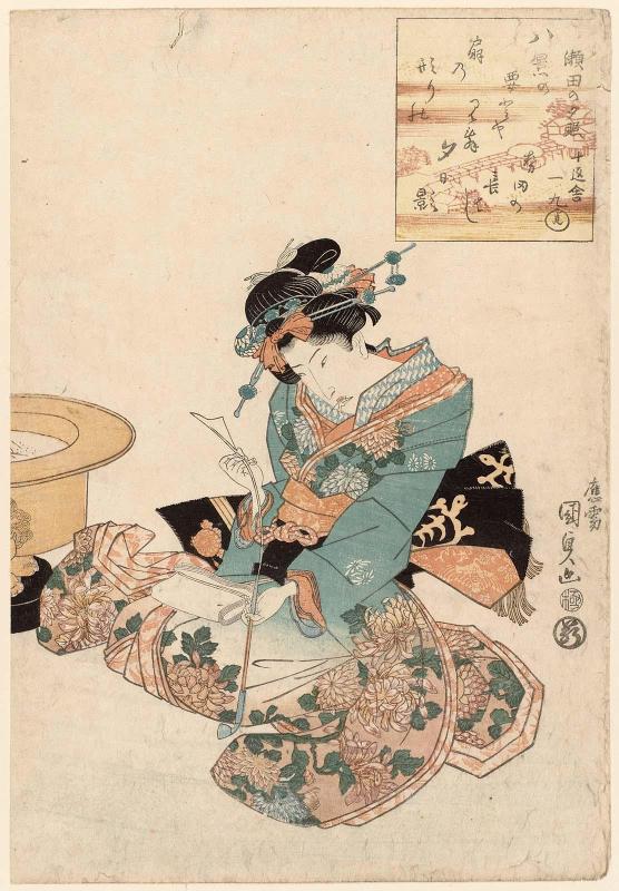 Seta, from an untitled series of Eight Views of Ômi (Ômi hakkei)