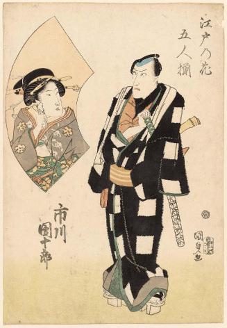 Actor Ichikawa Danjûrô VII, from the series Flowers of Edo, a Group of Five Men (Edo no hana gonin zoroe)