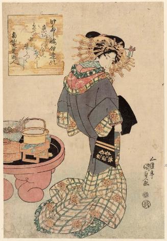 Mount Hira, from an untitled series of Eight Views of Ômi (Ômi hakkei)