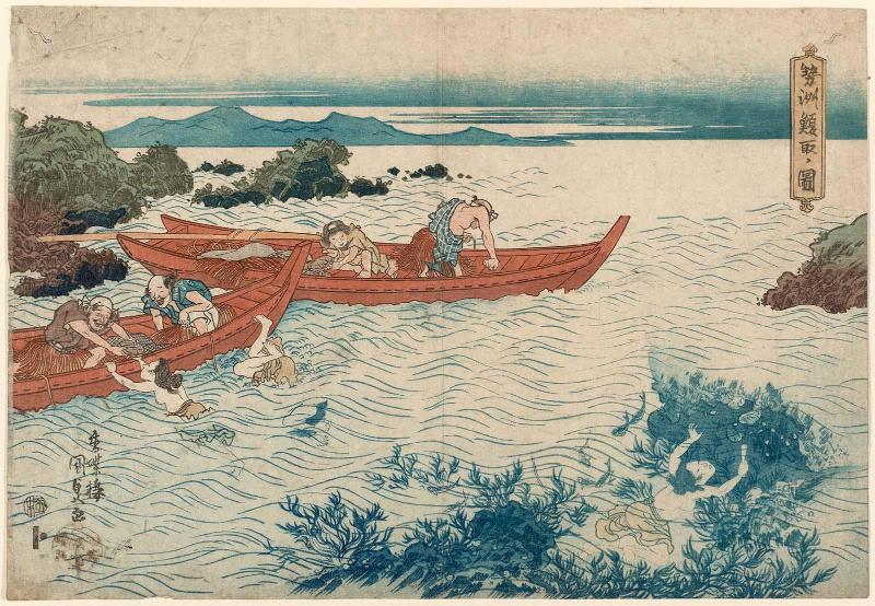 Abalone Divers in Ise Province (Seishû awabi-tori no zu), from an untitled series of landscapes