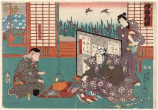 Actors Iwai Kumesaburô III as Farmer (Hyakushô) Mameshirô, Ichikawa Ebizô V as Ki no Aritsune, and Ichikawa Kuzô II as Kasugano Koyoshi, in Ise Monogatari