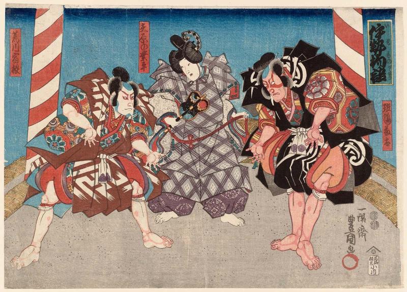 Actors Ichikawa Ebizô V as Ikaruga Tôta, Iwai Kumesaburô III as Ariwara no Narihira, and Bandô Hikosaburô IV as Arakawa Sukune, in Ise Monogatari