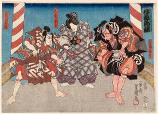 Actors Ichikawa Ebizô V as Ikaruga Tôta, Iwai Kumesaburô III as Ariwara no Narihira, and Bandô Hikosaburô IV as Arakawa Sukune, in Ise Monogatari