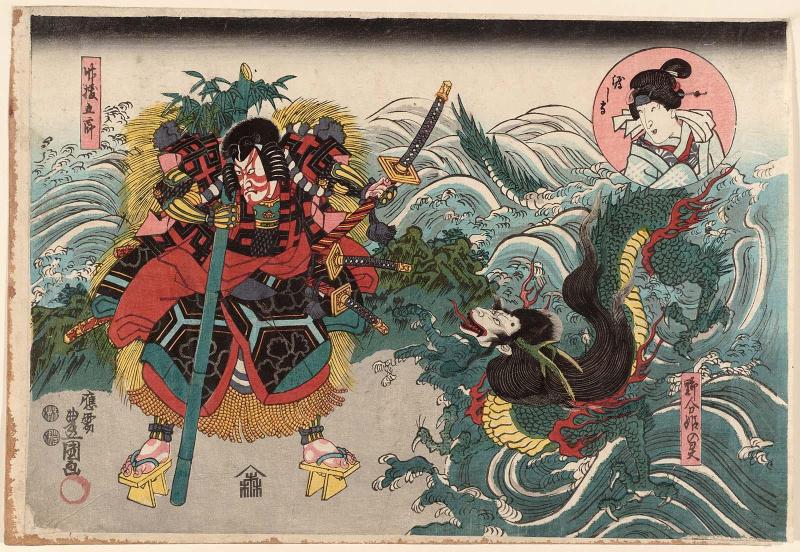 Actors Bandô Shûka I as Watashimori (inset), Ichikawa Kodanji IV as the Ghost of Nowaki-hime, and Ichikawa Danjûrô VIII as Takenuki Gorô
