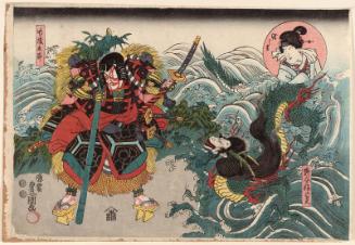 Actors Bandô Shûka I as Watashimori (inset), Ichikawa Kodanji IV as the Ghost of Nowaki-hime, and Ichikawa Danjûrô VIII as Takenuki Gorô
