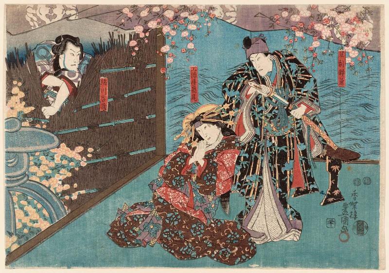 Actors Ichikawa Danjûrô VIII as both Ashikaga Yorikane and Kinugawa Tanizô, and Onoe Kikujirô II as Miuraya Takao, No. 20 of an untitled series