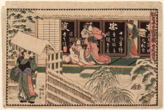 Act IX (Dai kudanme), from the series The Storehouse of Loyal Retainers, a Primer (Kanadehon Chûshingura)