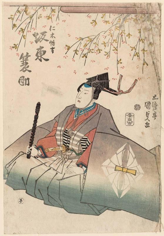 Actor Bandô Minosuke III as Nikki Korekichi, No. 1 of an untitled pentaptych